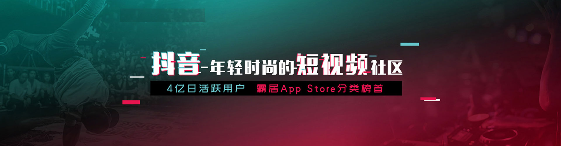 蓬江百度竞价运营