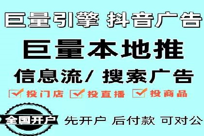 搜索引擎营销（SEM）代理的实战经验