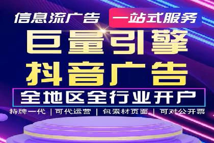 百度推广月费预算分配建议
